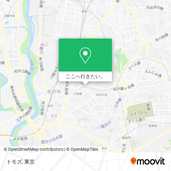 トモズ地図