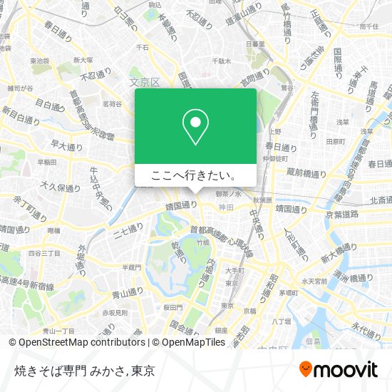 焼きそば専門 みかさ地図