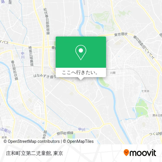 庄和町立第二児童館地図