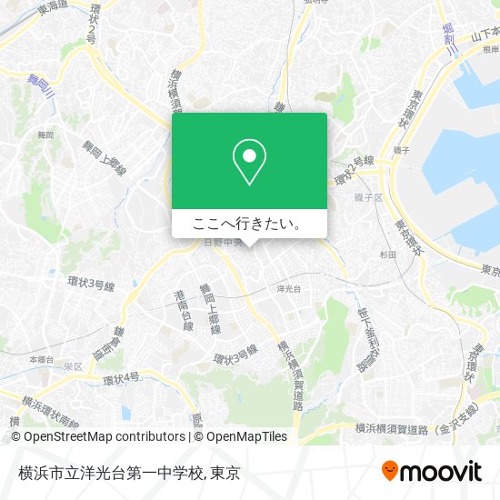 横浜市立洋光台第一中学校地図