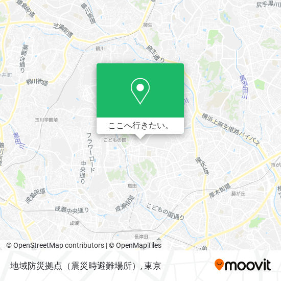 地域防災拠点（震災時避難場所）地図