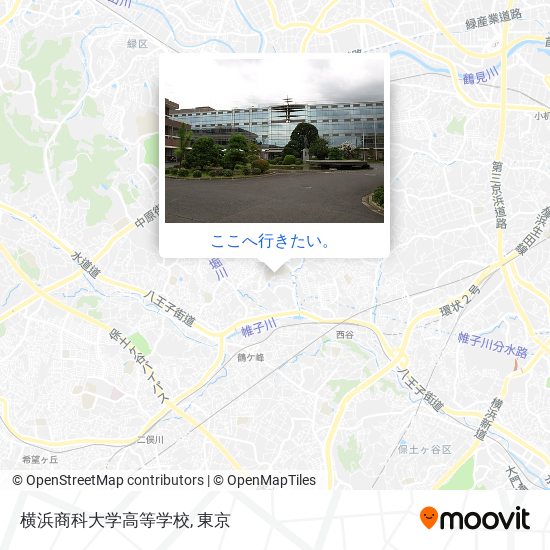 横浜商科大学高等学校地図