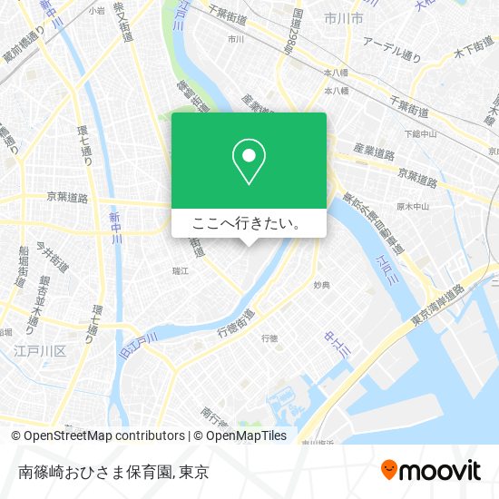 南篠崎おひさま保育園地図