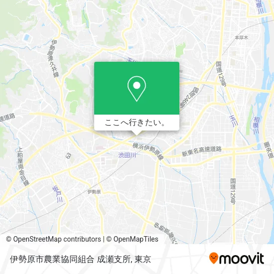 伊勢原市農業協同組合 成瀬支所地図