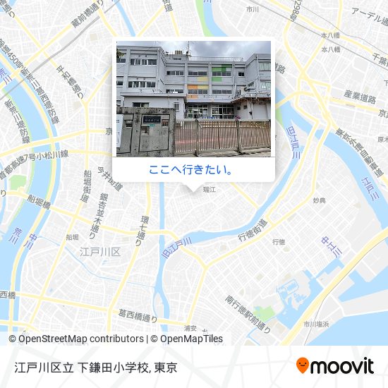 江戸川区立 下鎌田小学校地図