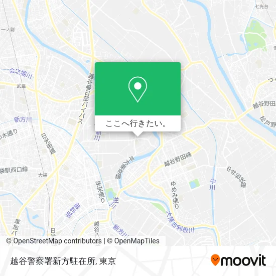 越谷警察署新方駐在所地図