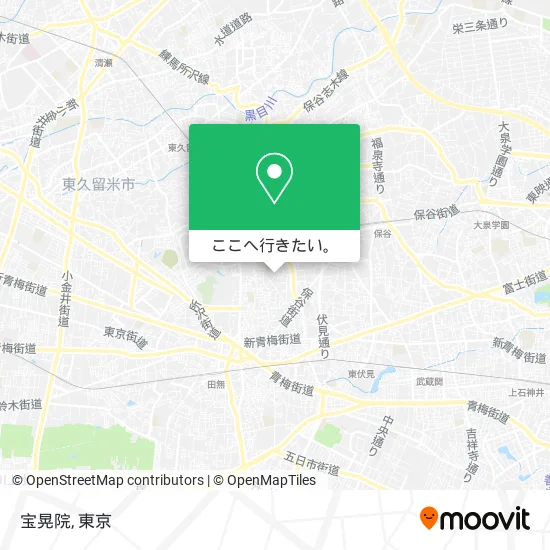 宝晃院地図