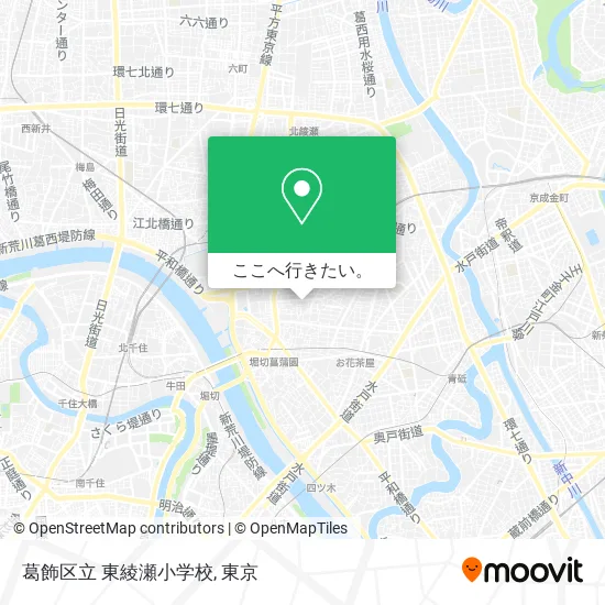 葛飾区立 東綾瀬小学校地図