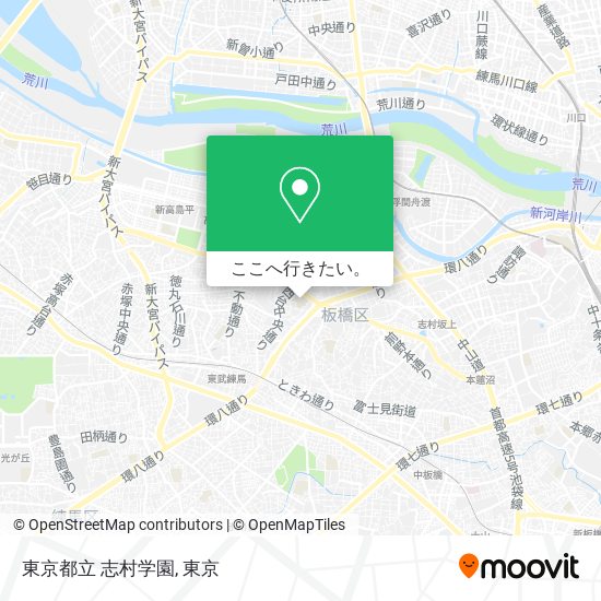 東京都立 志村学園地図