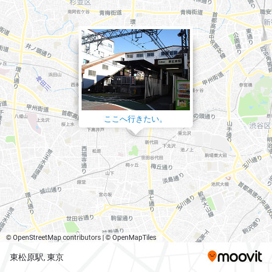 東松原駅地図