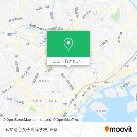 私立清心女子高等学校地図