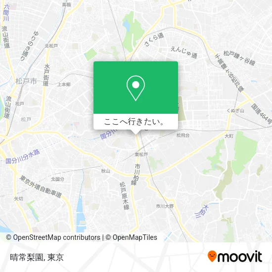 晴常梨園地図