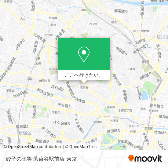 餃子の王将 茗荷谷駅前店地図