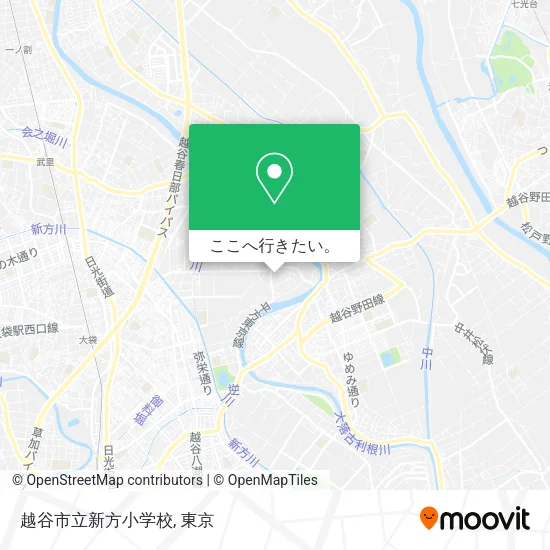 越谷市立新方小学校地図