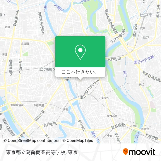 東京都立葛飾商業高等学校地図