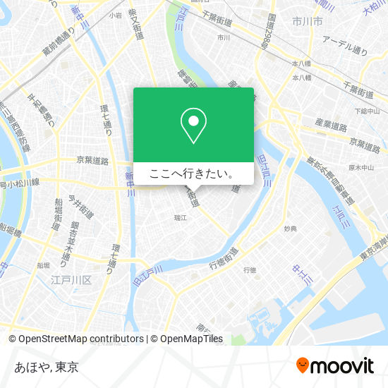 あほや地図