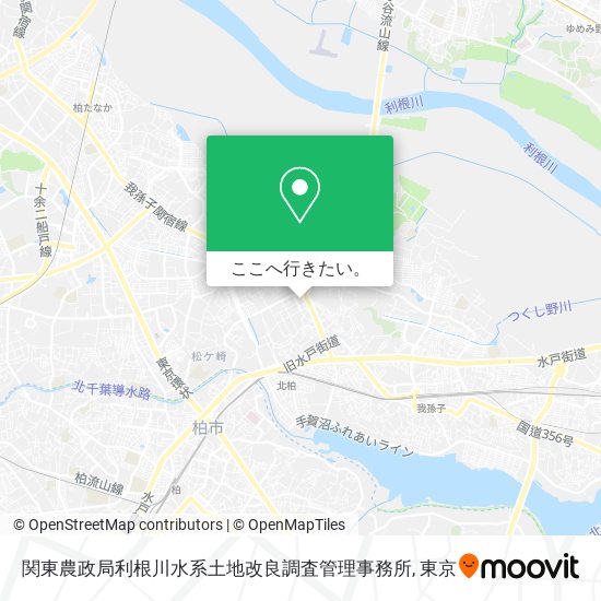 関東農政局利根川水系土地改良調査管理事務所地図