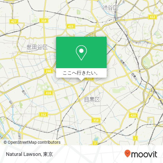 Natural Lawson地図