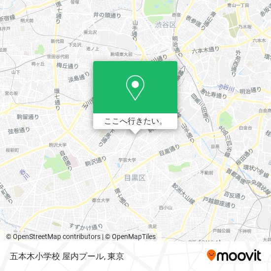 五本木小学校 屋内プール地図