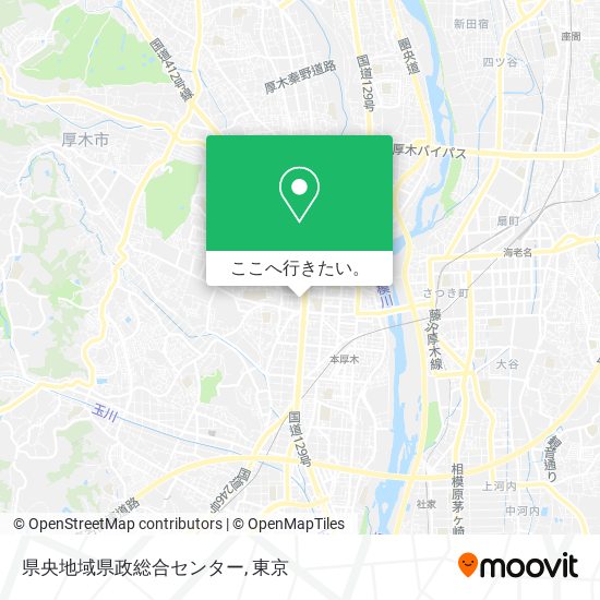 県央地域県政総合センター地図