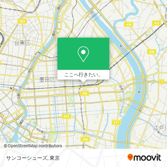 サンコーシューズ地図