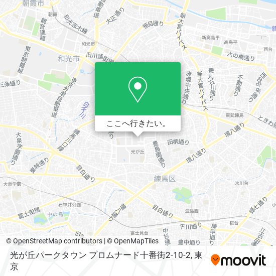 光が丘パークタウン プロムナード十番街2-10-2地図