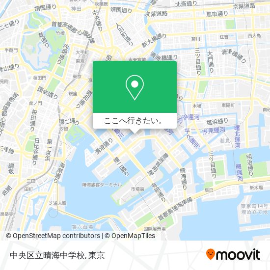 中央区立晴海中学校地図