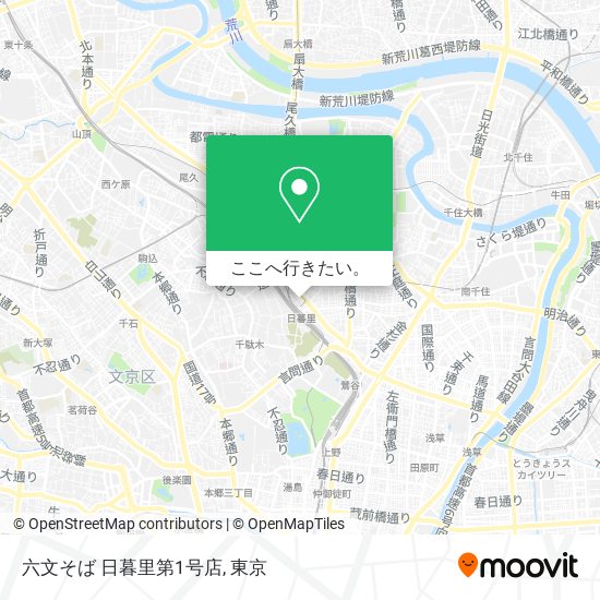 六文そば 日暮里第1号店地図