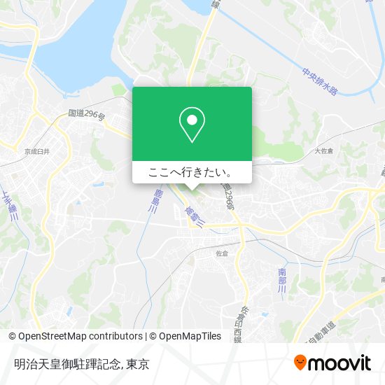 明治天皇御駐蹕記念地図