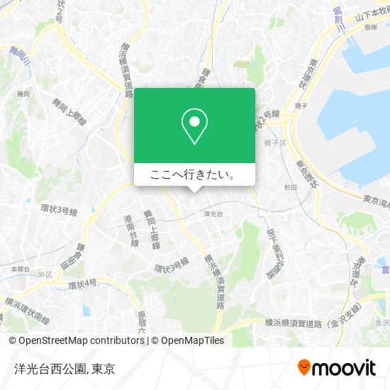 洋光台西公園地図