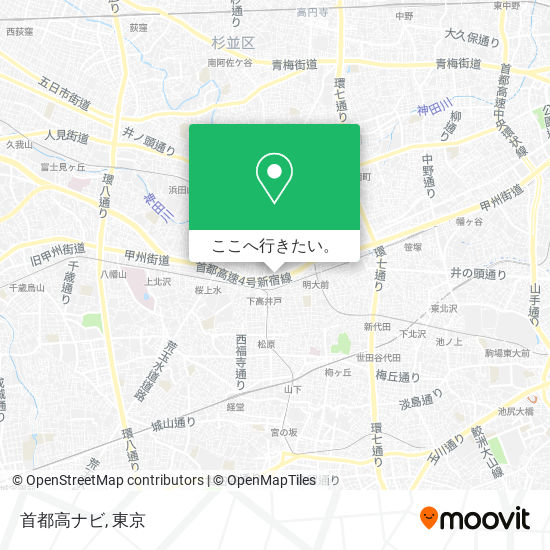 首都高ナビ地図