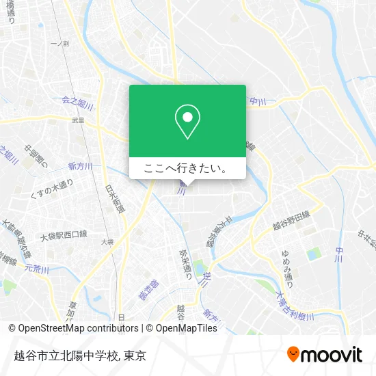 越谷市立北陽中学校地図
