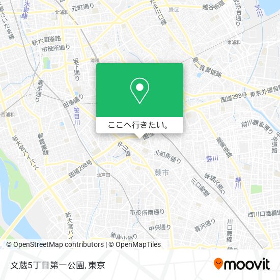 文蔵5丁目第一公園地図