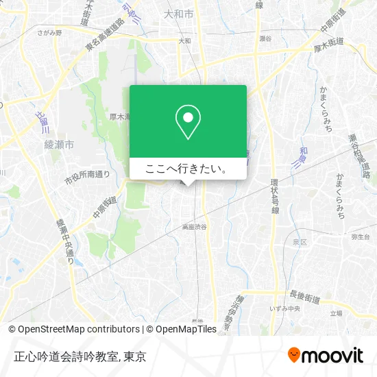正心吟道会詩吟教室地図