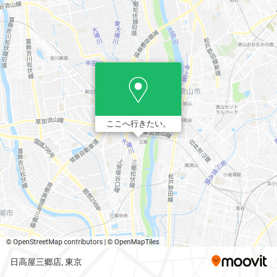 日高屋三郷店地図