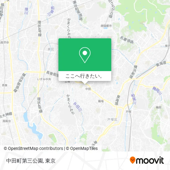 中田町第三公園地図