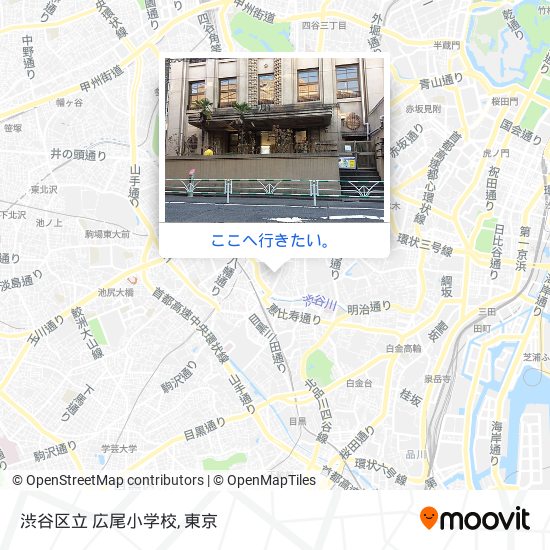 渋谷区立 広尾小学校地図