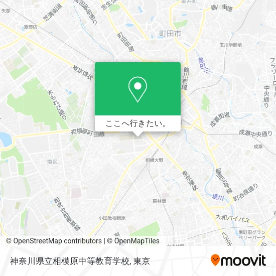 神奈川県立相模原中等教育学校地図