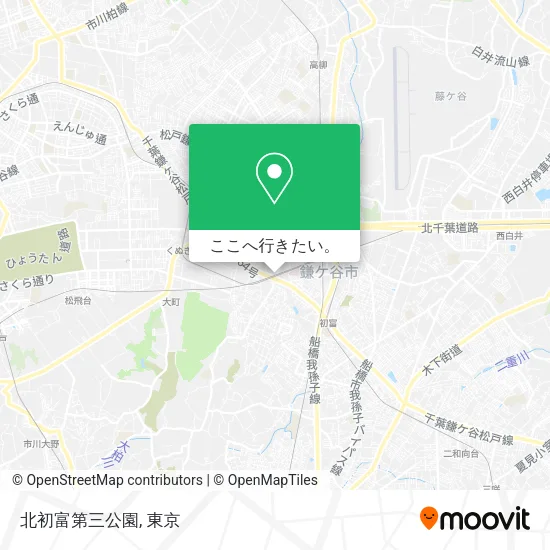北初富第三公園地図