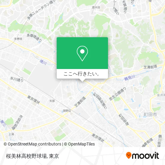 桜美林高校野球場地図