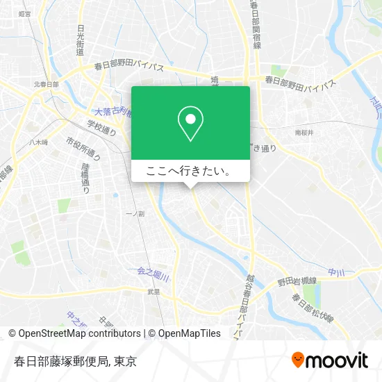 春日部藤塚郵便局地図