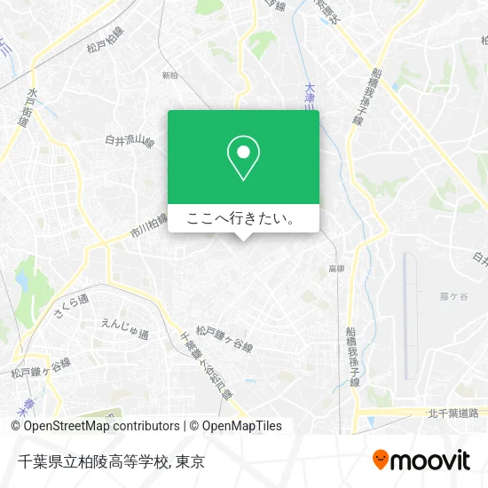千葉県立柏陵高等学校地図