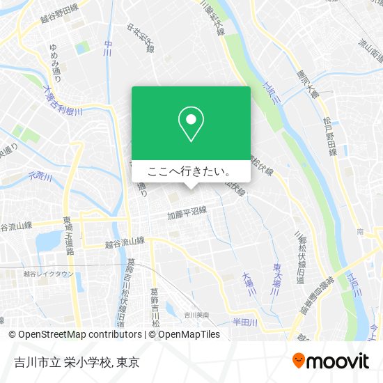 吉川市立 栄小学校地図