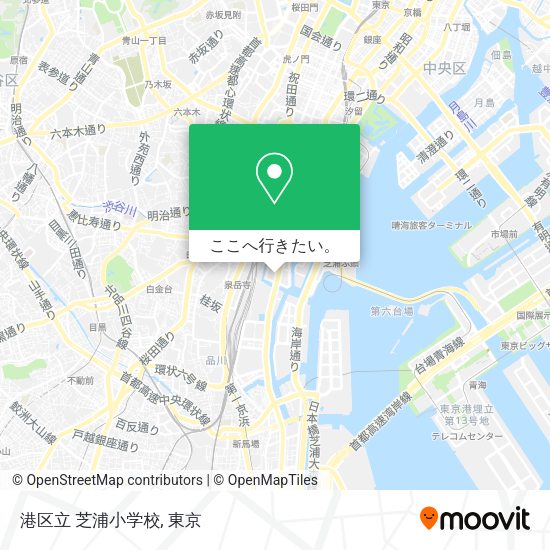 港区立 芝浦小学校地図