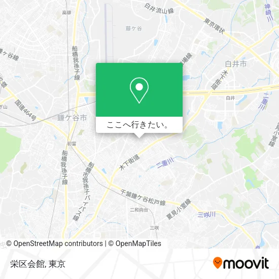 栄区会館地図