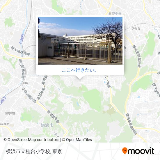 横浜市立桂台小学校地図