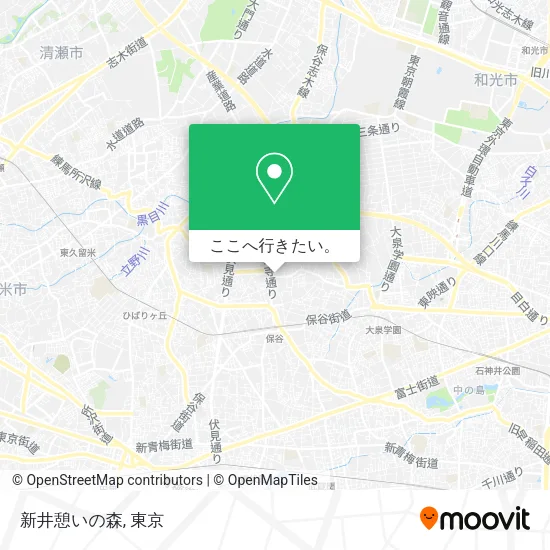 新井憩いの森地図