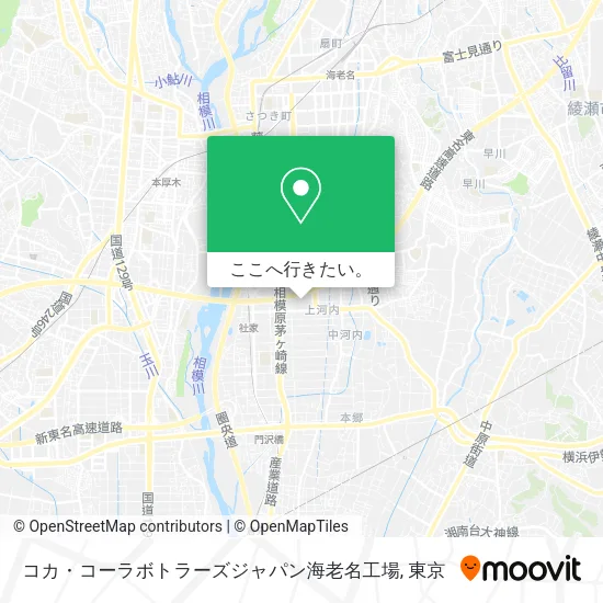 コカ・コーラボトラーズジャパン海老名工場地図