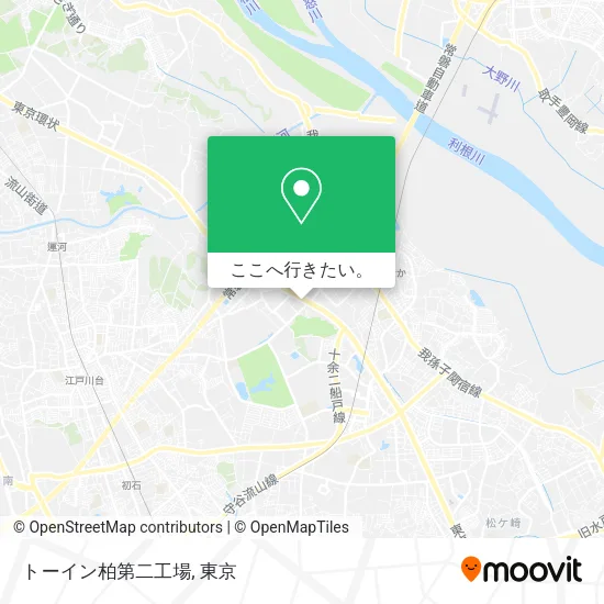 トーイン柏第二工場地図