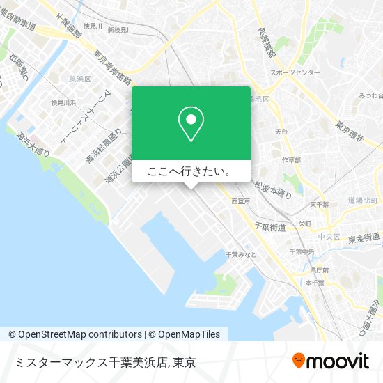 ミスターマックス千葉美浜店地図